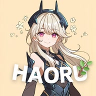 haoru