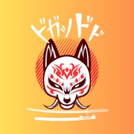 bisppo