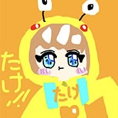 dande
