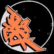 brask