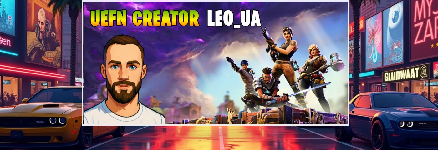 leo_ua
