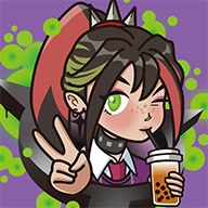kogin