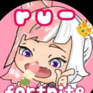 ru-pon