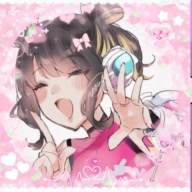 juste_kana