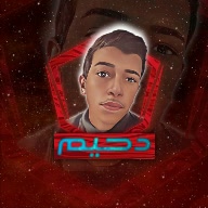 d7e