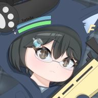 meganepapa