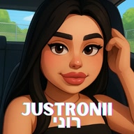 justronii