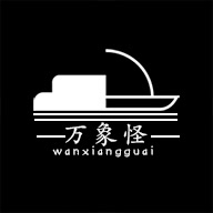 wanxiangguai