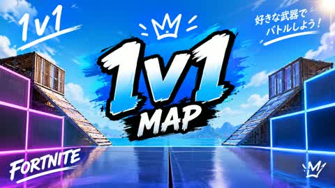 1V1 ARENA