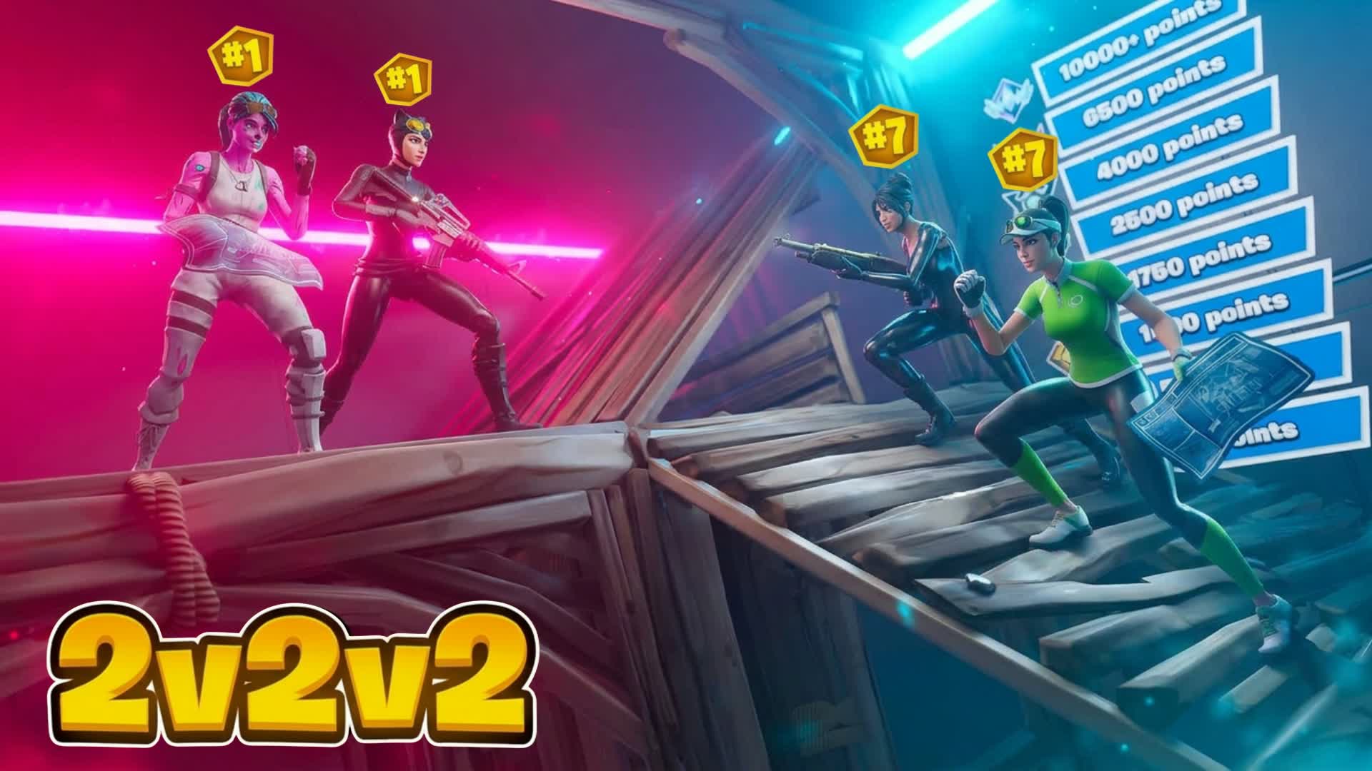 2v2ボックスアセンション