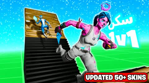 1V1 Skin Fight đŻ