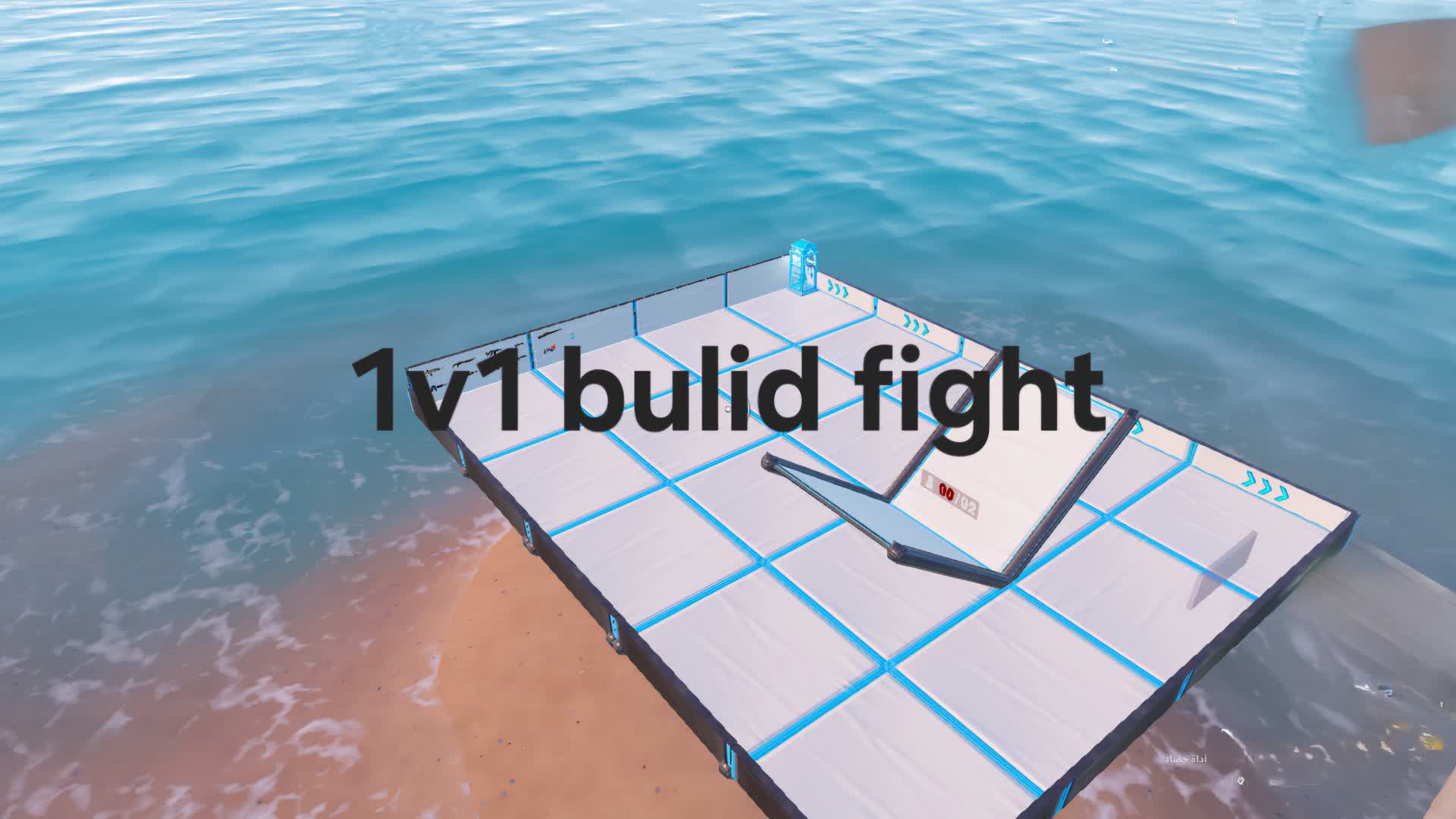 1V1 build BRM7