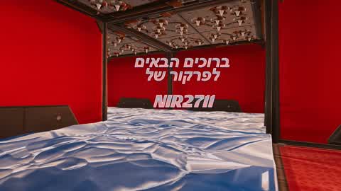 DEATHRUNBY NIR2711