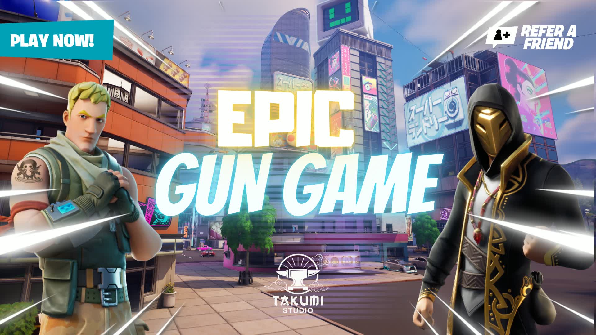 EPIC GUN GAME - ZEROBUILD - FREE FOR ALL