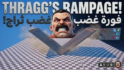 1v1 meme thragg