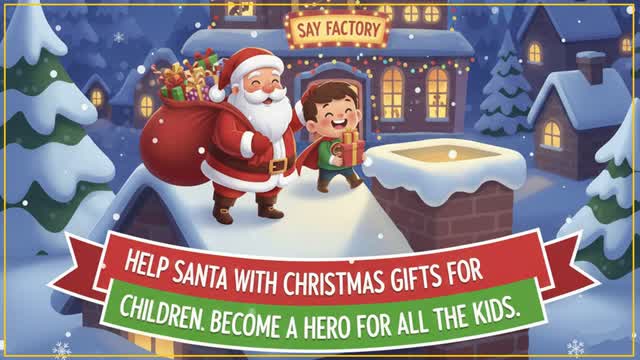 Santa Claus Gifts. Merry Christmas!