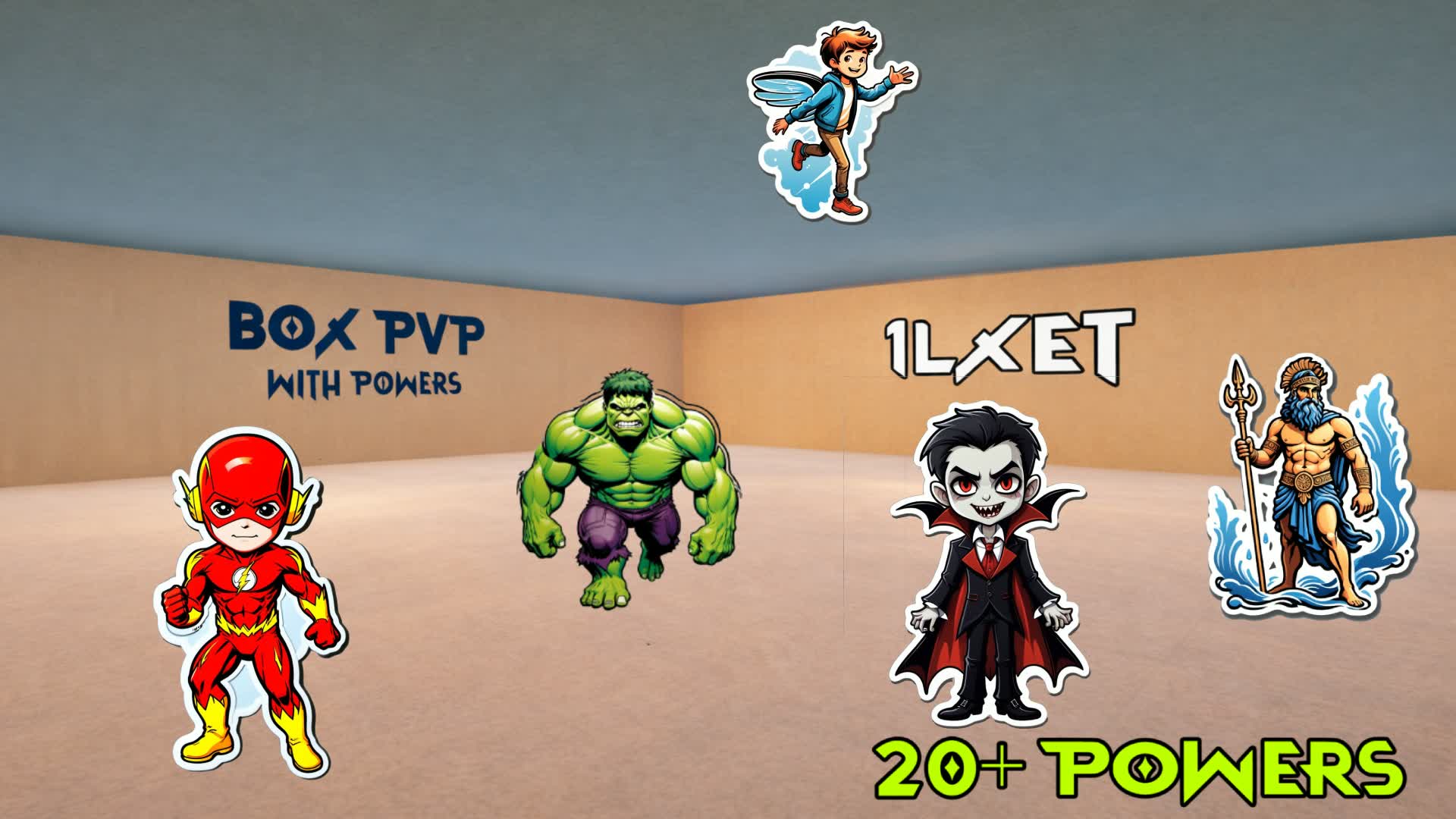 パワーボックスPvP