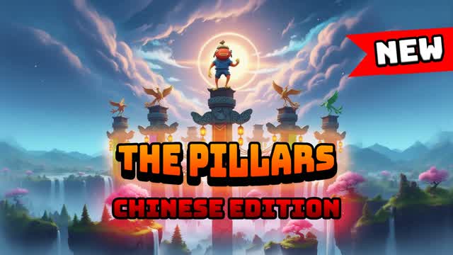 [NEW!] The Pillars Chinese Edition 🏮🐉