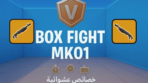LeBronboxPvP
