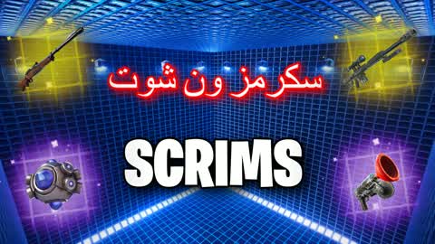 🏆 ONE SHOT SNIPER SCRIMS | Scrums One Shot