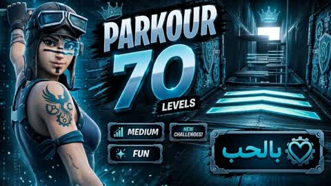 (0879)🔥 PARKOUR 70 LEVELS 🔥