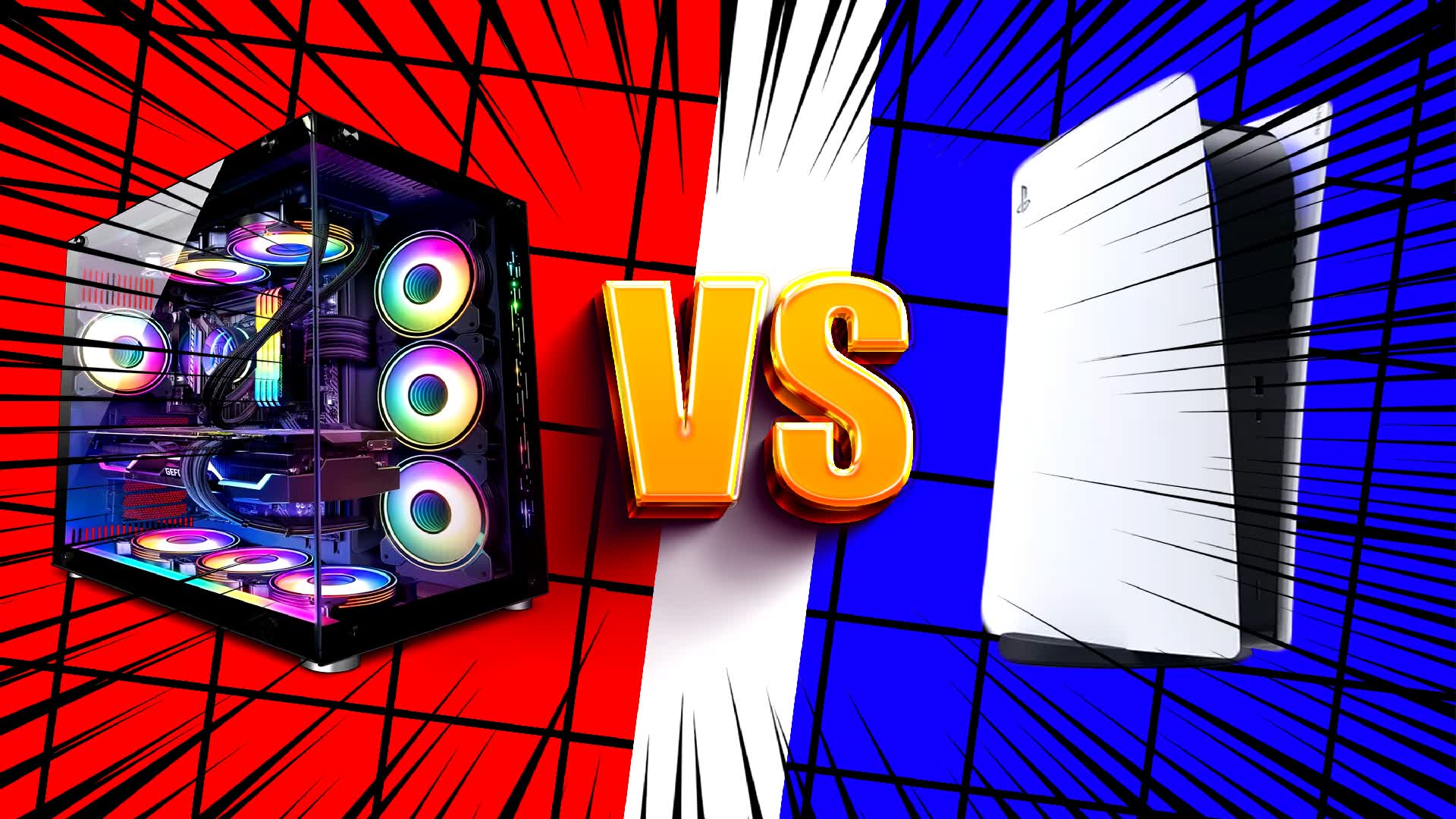 スーパーPC VS コンソール 赤 VS 青