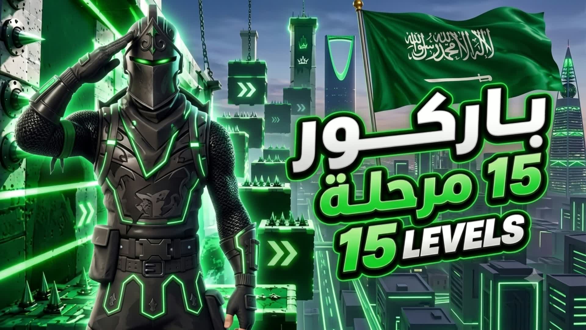 7000-7287-1389