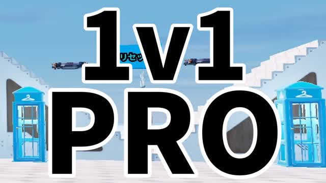 1v1 PRO MAP