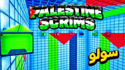 🥇🏆🇵🇸 فلسطين سكرمز 🇵🇸🏆🥇