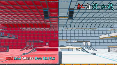 Red and White Gun Battle