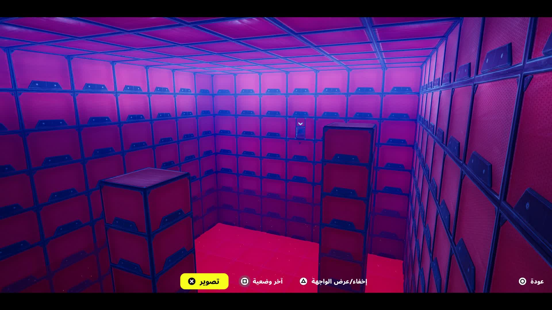 9627 حلو صعب