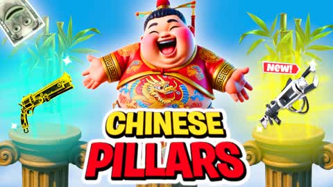CHINESE PILLARS! 🐼🐉