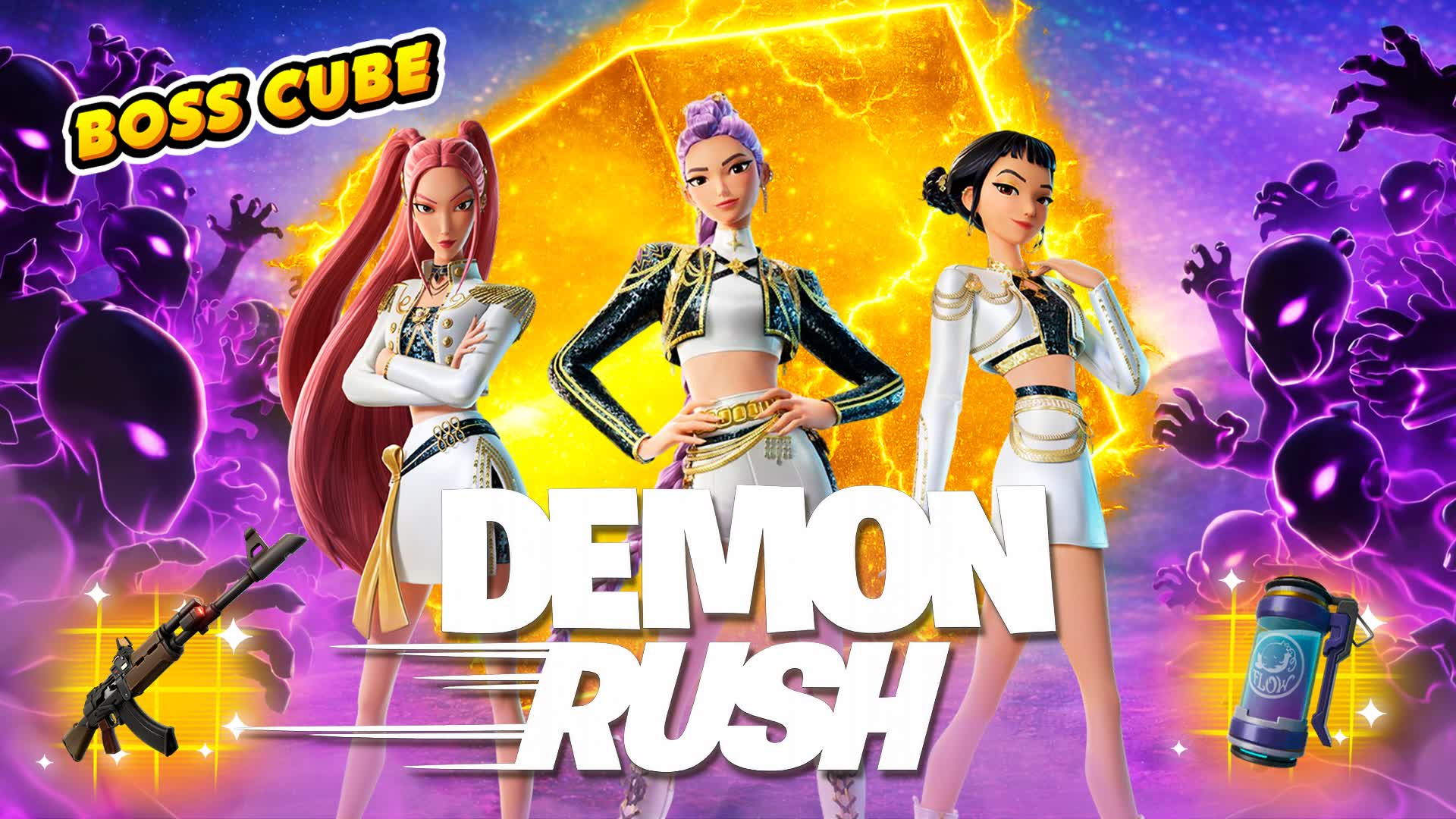 デーモンラッシュ