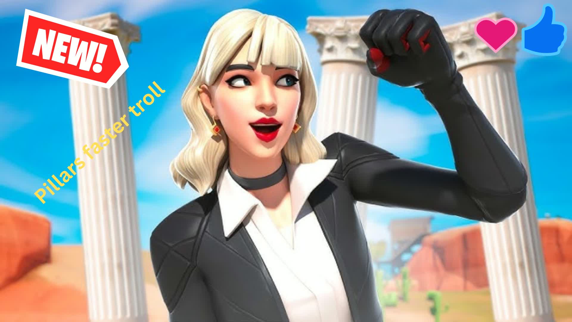 ピラーズファスター