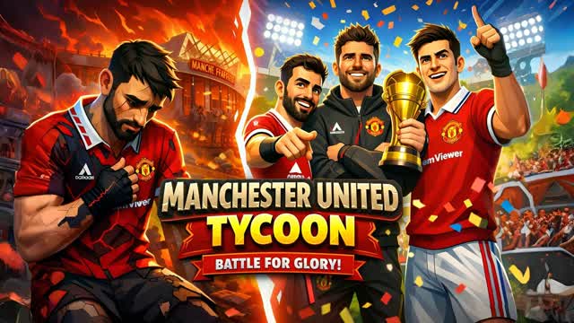 ⚽️🔴 MANCHESTER UNITED TYCOON 🤑