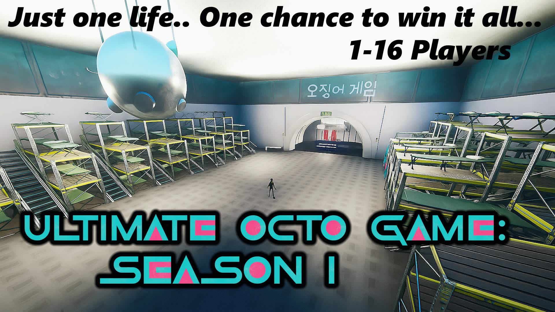 Ultimate Octo Game: 6 Games, 1 Life 0639-9827-0767 by sonician01 ...