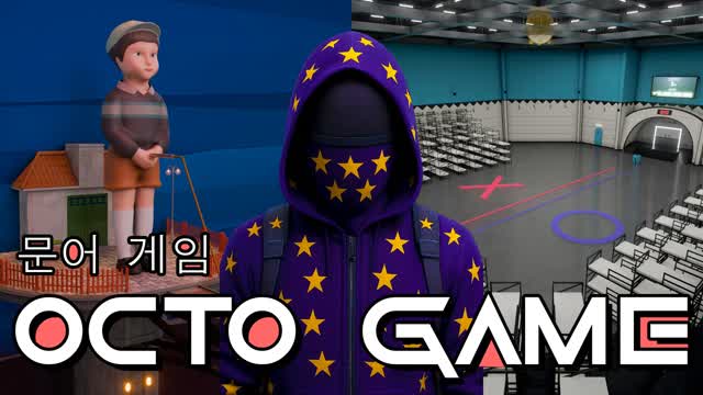 OCTO GAME SERIES 문어 게임