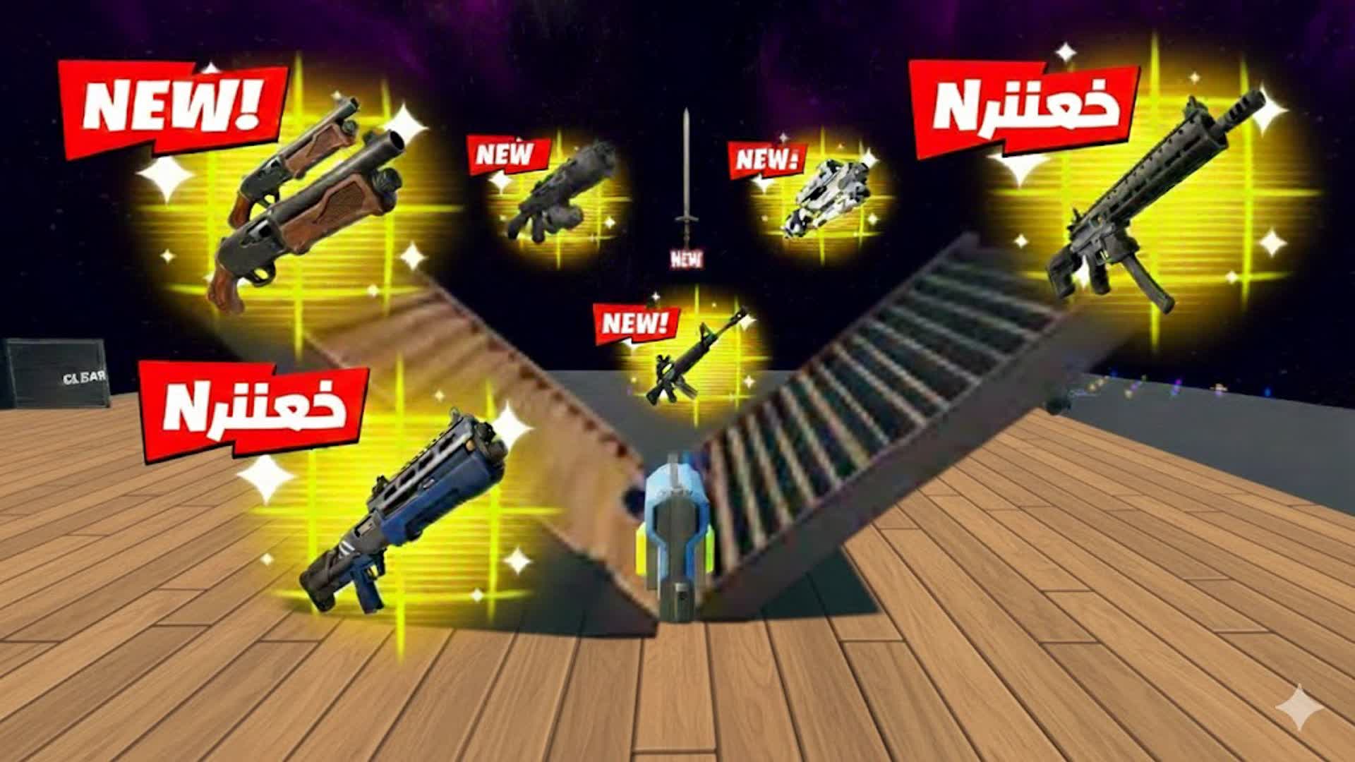 أفضل BHE 1V1 BUILD FIGHTS عاركني بالب