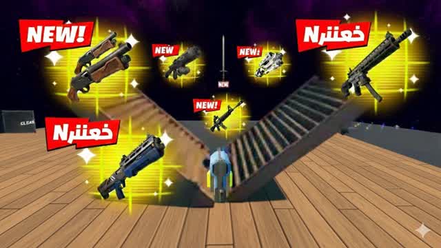 أفضل BHE 1V1 BUILD FIGHTS عاركني بالب