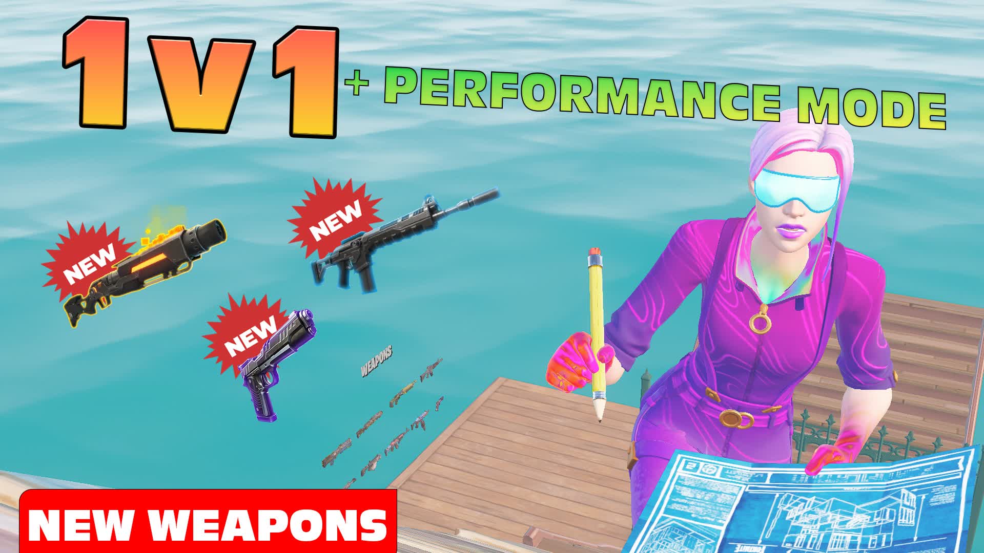 1対1 | パフォーマンスモード | 新銃器 🔫