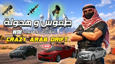 Crazy Arab drift