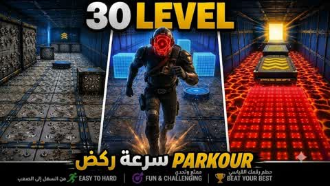 👑 Parkour Legend: 30 Levels 🟢🟠🔴