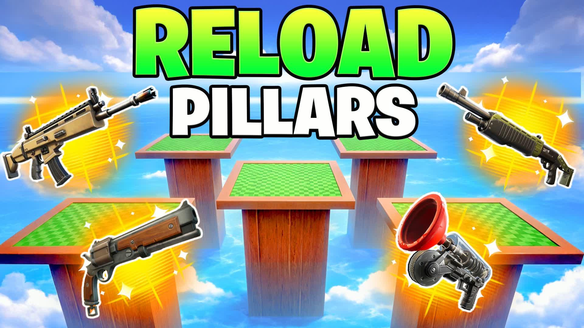 1v1v1 リロードの柱