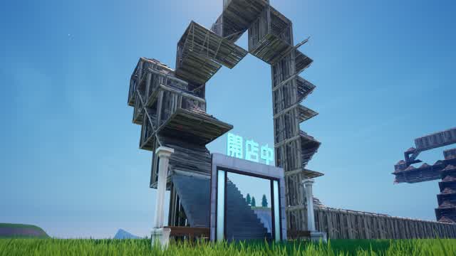 CHAPTER 2 Edit Course MAP!