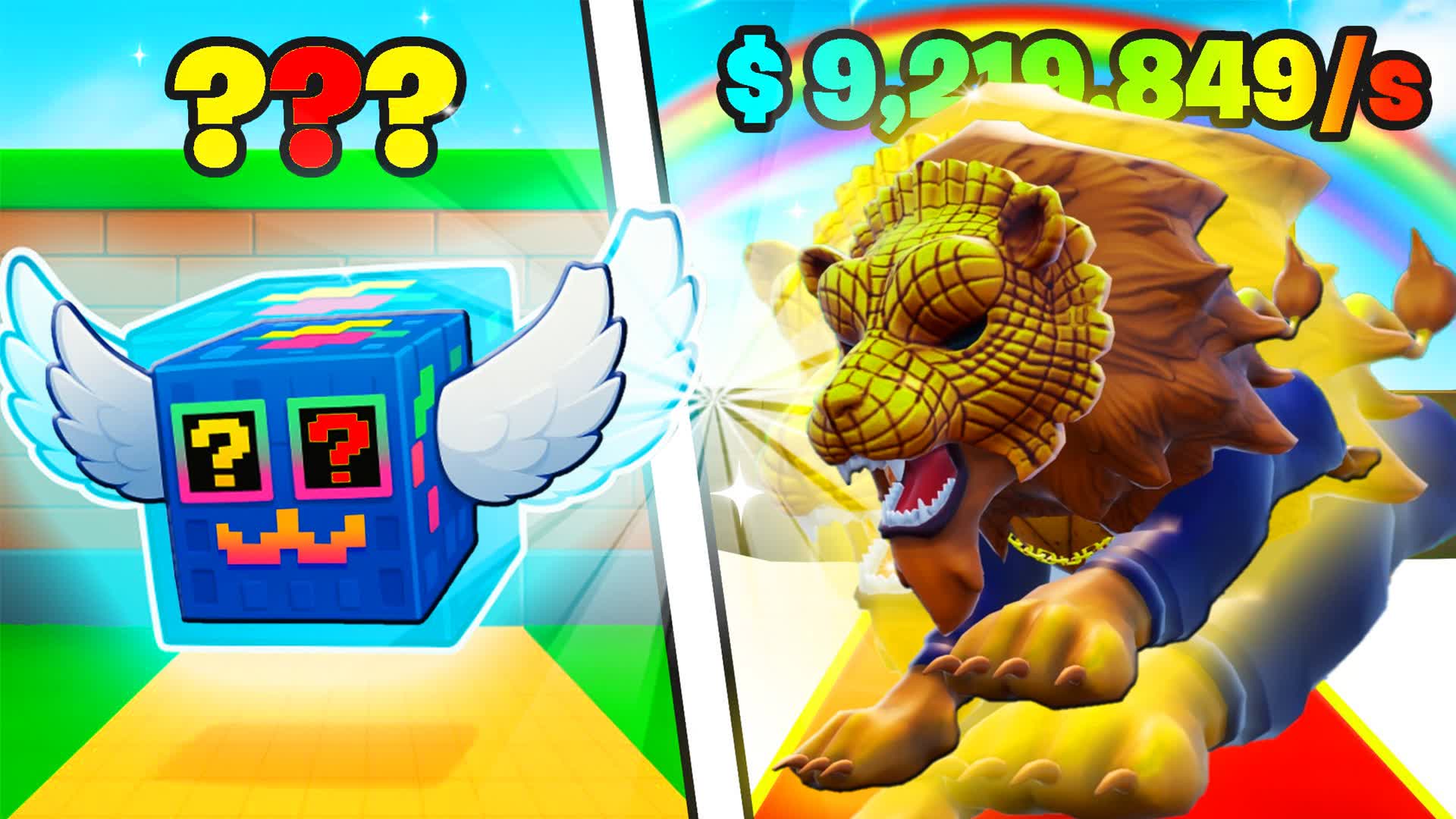 STEAL BRAINROT THE SQUID GAME