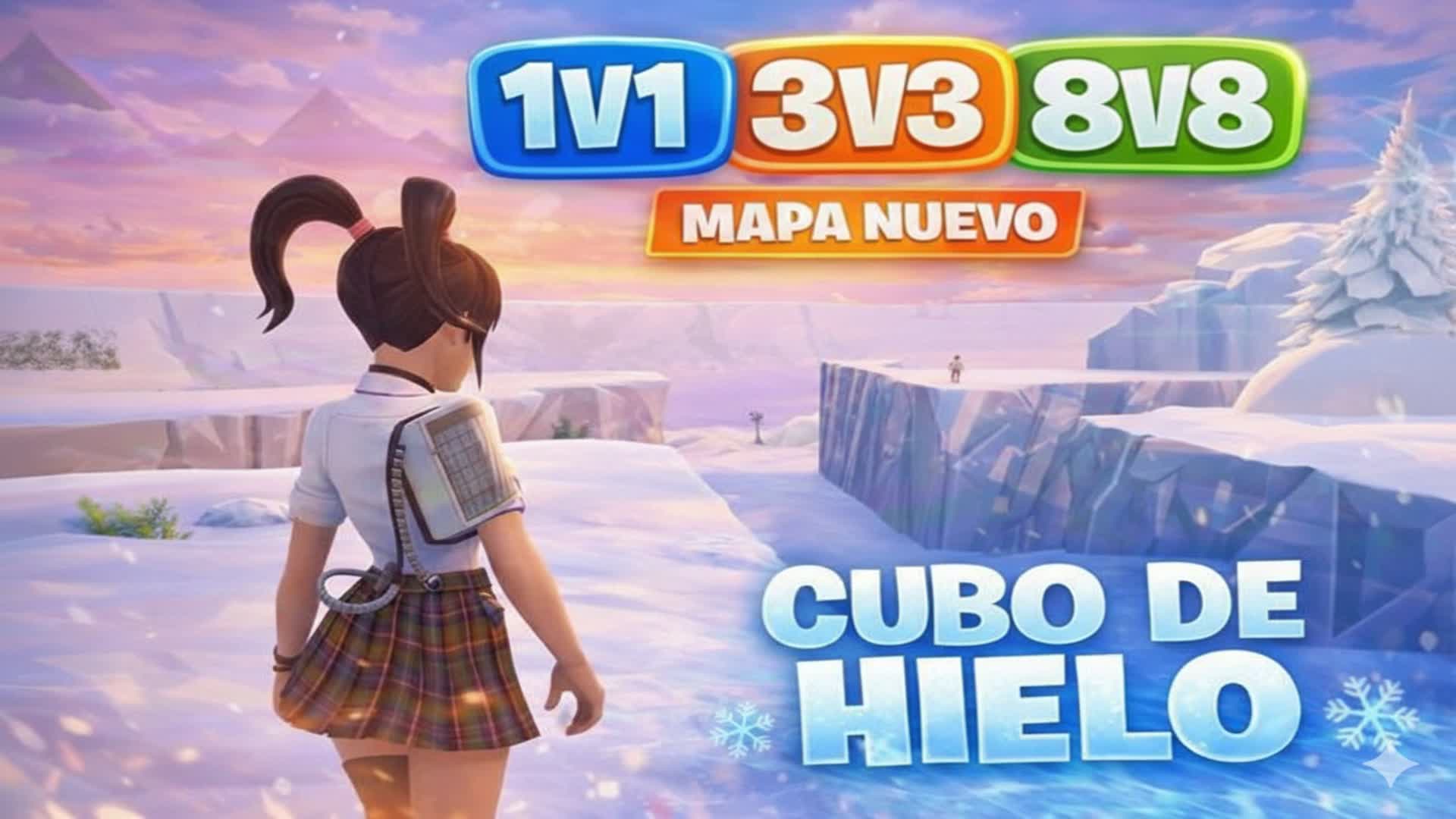 アイスキューブ