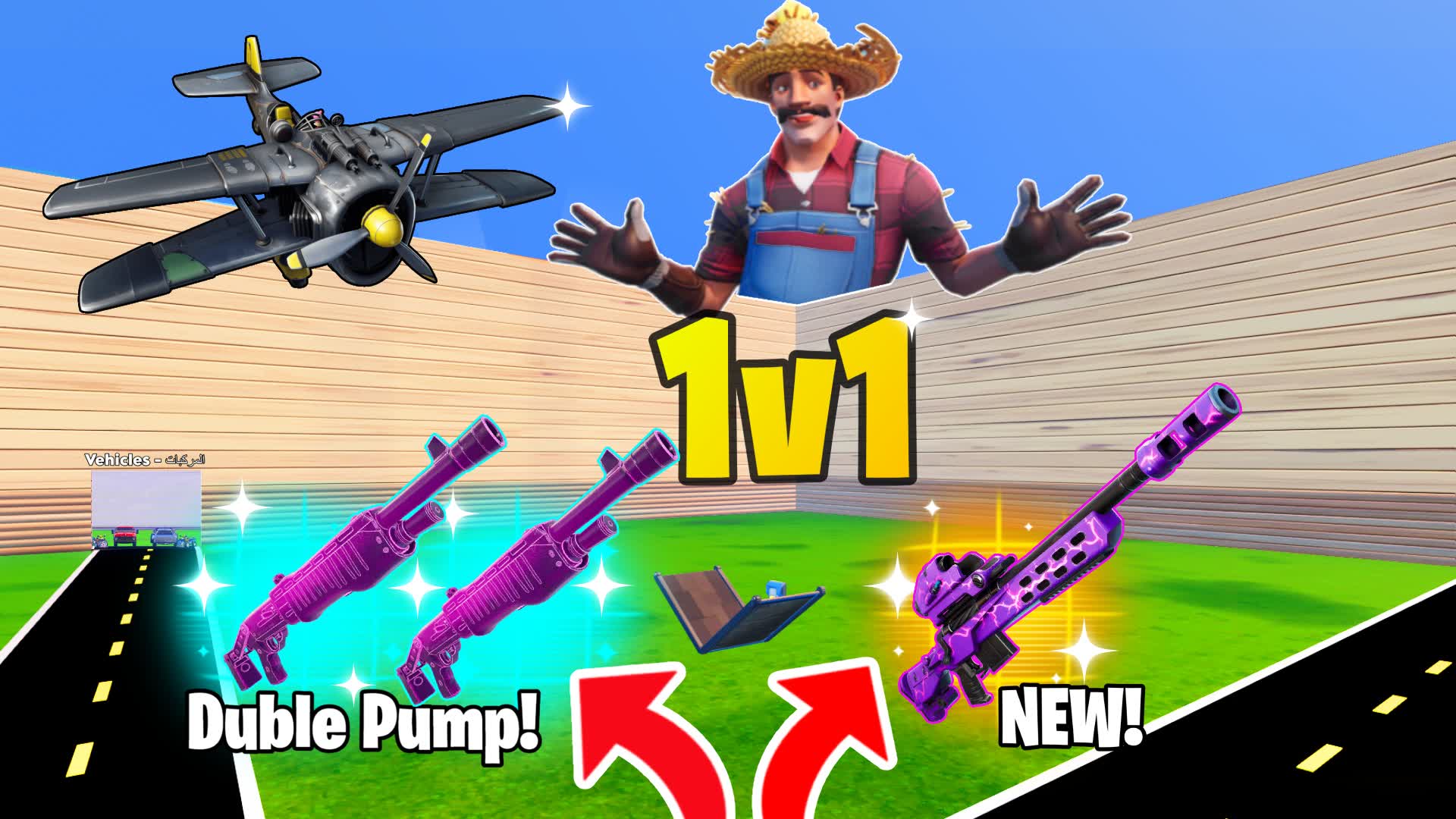 1V1 GUN AND CARS [X123]