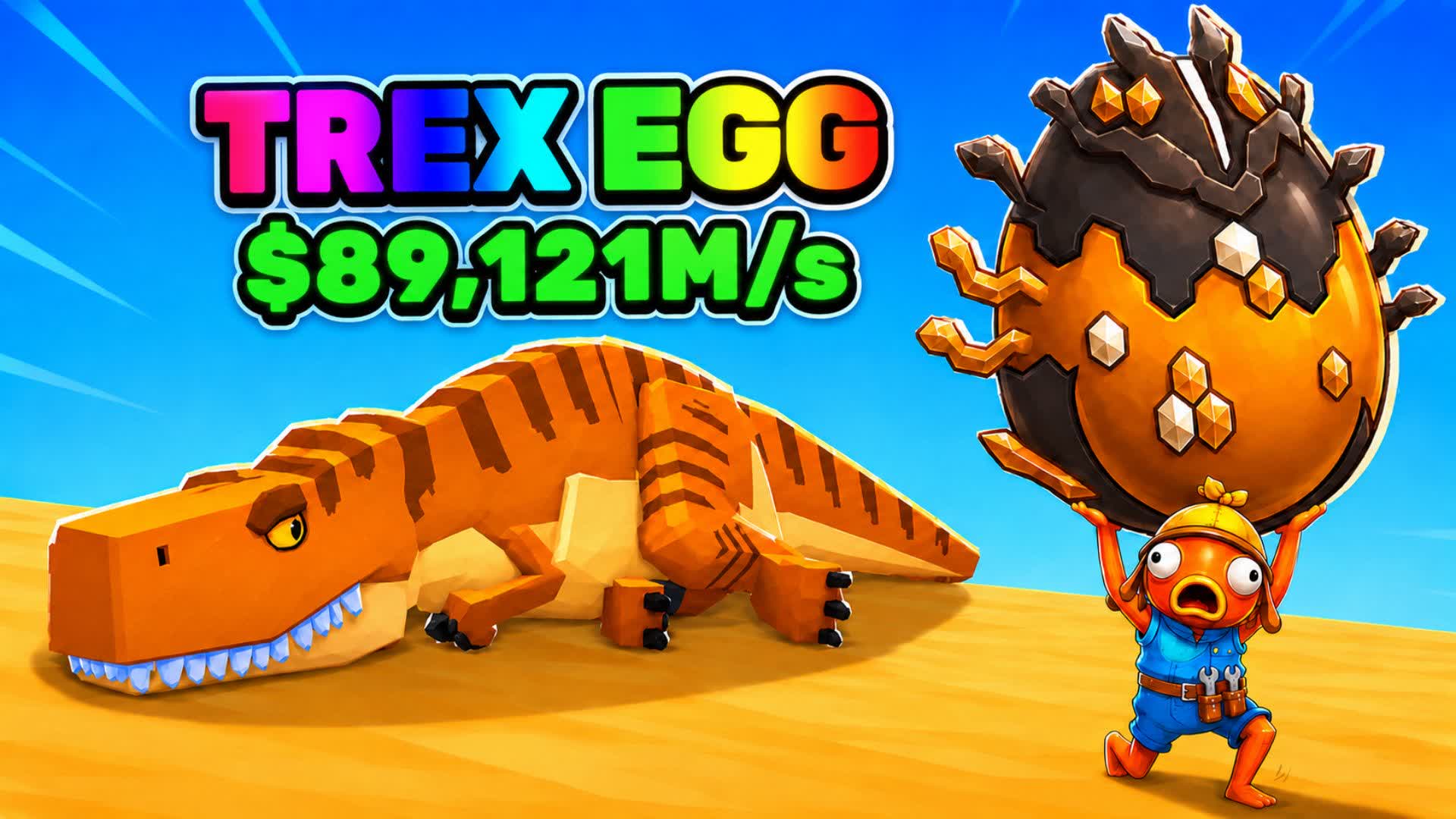 STEAL THE EGG