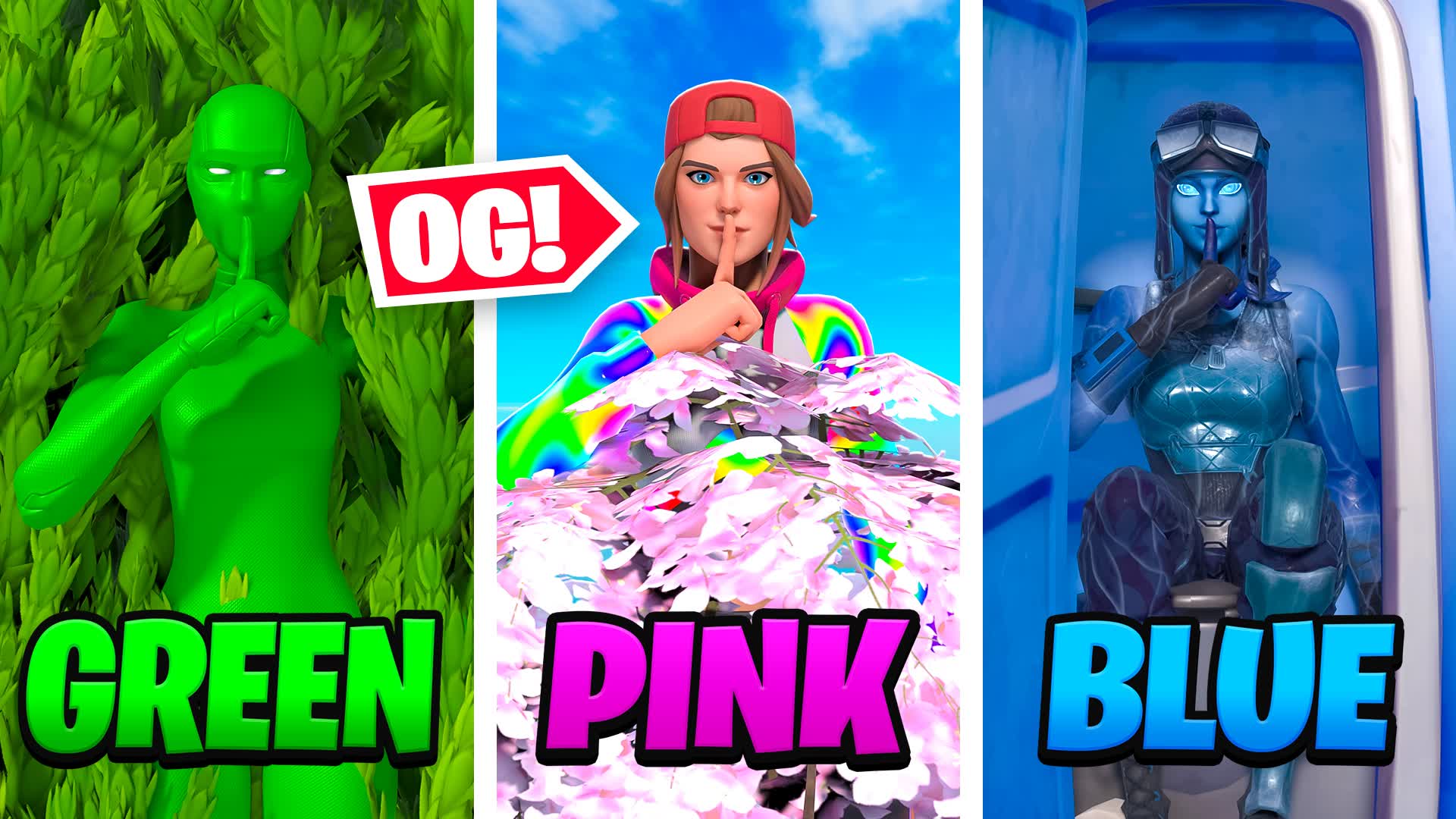 初期色ハイドアンドシーク