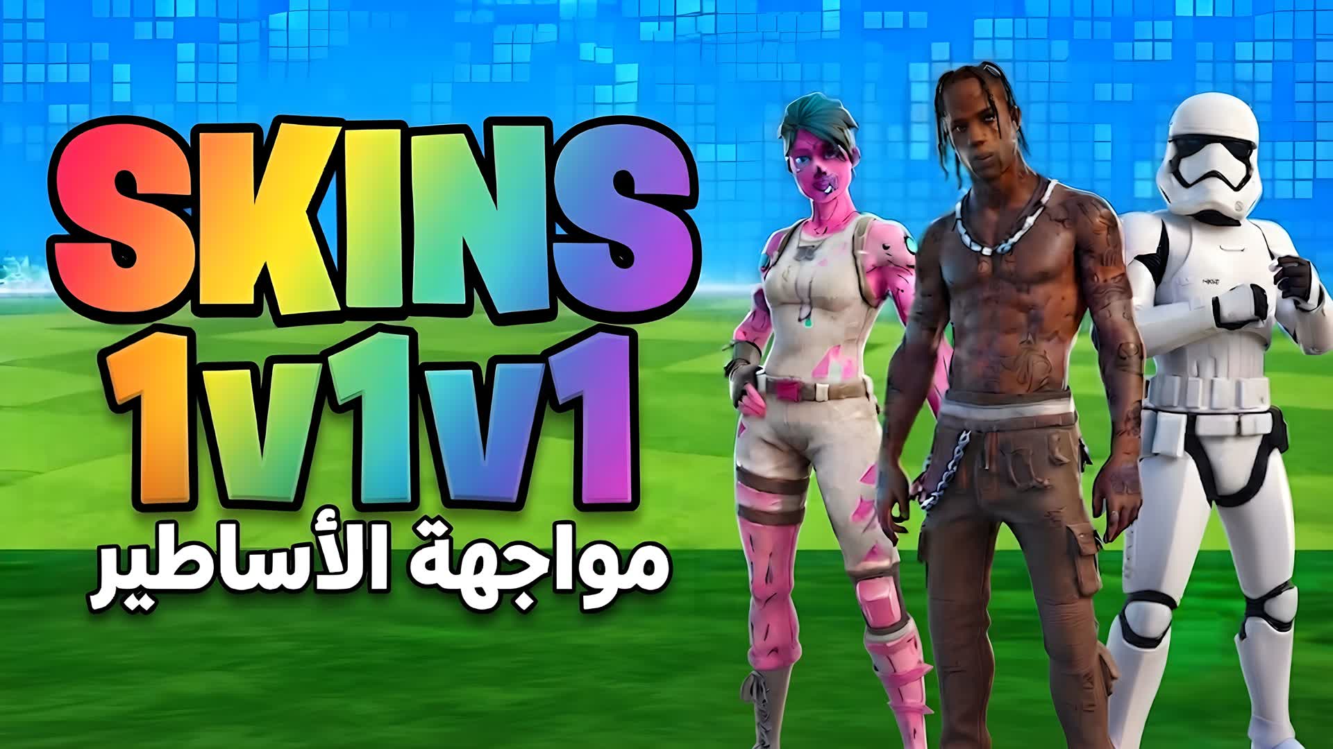 1534-9035-5024